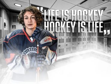 Jace Miller Lockeroom Design Min